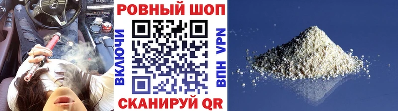 Названия наркотиков Осташков Марихуана Меф мяу мяу
