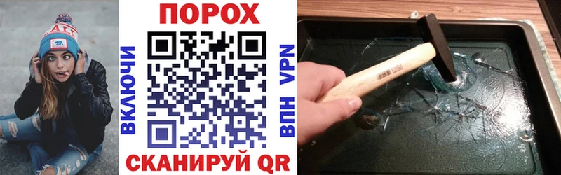 Амфетамин Розовый Осташков