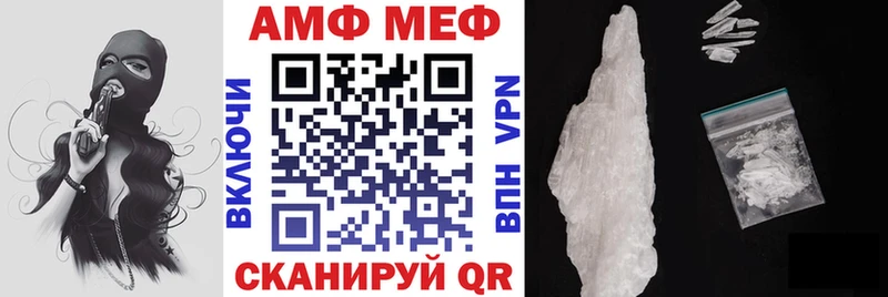 даркнет сайт  Осташков  OMG ТОР  Амфетамин 98% 