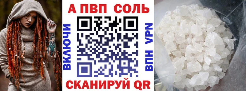 наркота  kraken зеркало  A PVP СК КРИС  Осташков 