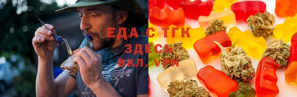 гидропоника Новодвинск