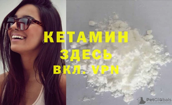 гидра Нефтекумск