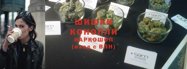 каннабис Калининец