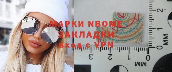 гидропоника Новодвинск
