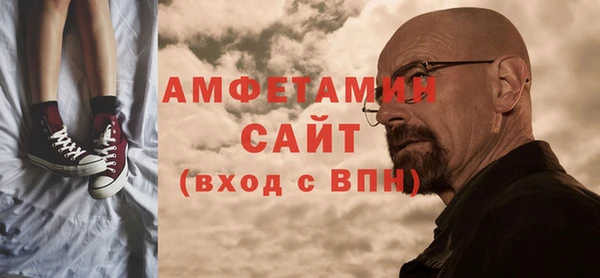 гидропоника Новодвинск