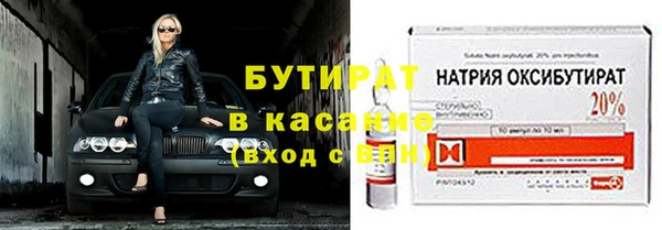 гидропоника Новодвинск