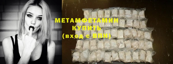 гидропоника Новодвинск