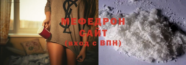Альфа ПВП Анжеро-Судженск