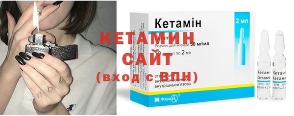 mdpv Новозыбков