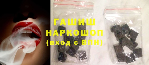 mdpv Новозыбков