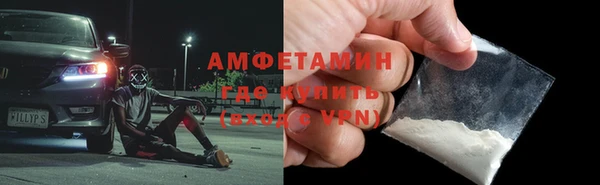 гидропоника Новодвинск