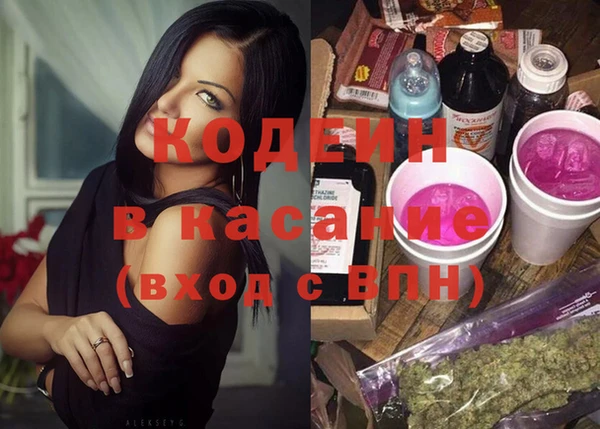 каннабис Калининец