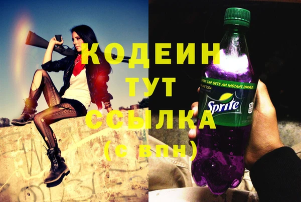 mdpv Новозыбков