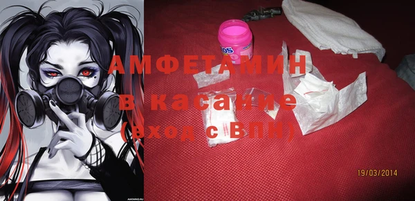 гидропоника Новодвинск