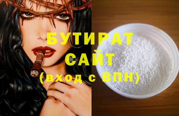 гидропоника Новодвинск