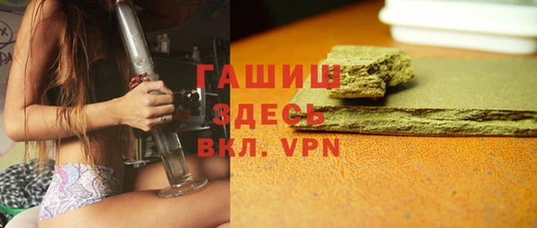 гидропоника Новодвинск