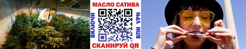 даркнет сайт  Осташков  Дистиллят ТГК Wax 